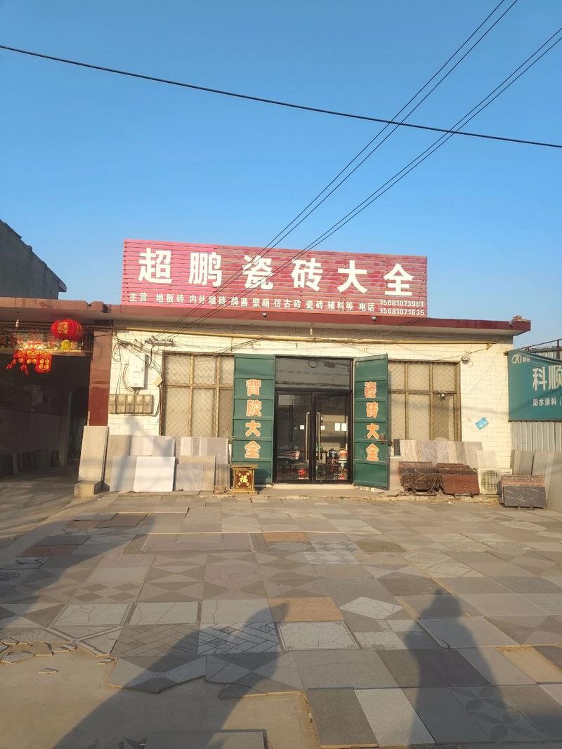 钢材市场风云再起，批发商如何把握机遇？